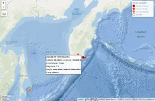 SismoKamchatka_20240817-191025utc+réplica_mapa.webp